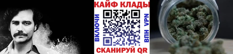 Купить Мурино СК  МЕФ  Гашиш 
