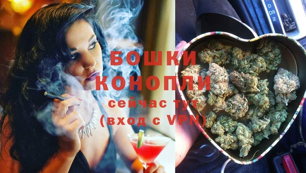 прущие крисы Навашино