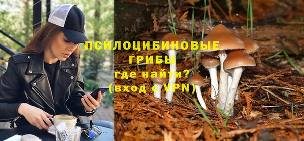 кокаин Артём