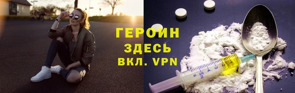 МДПВ Наволоки
