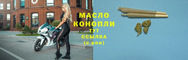 таблы Надым