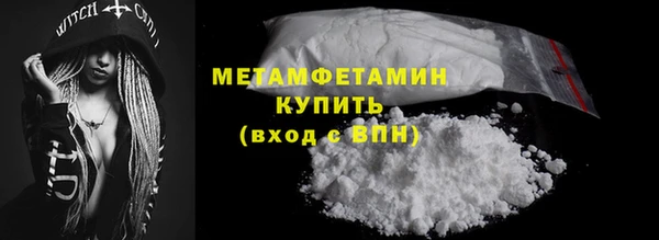 таблы Надым