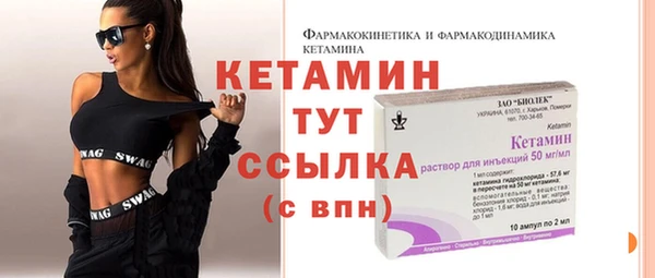 таблы Надым