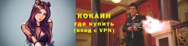 марки nbome Абаза