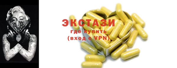 таблы Надым