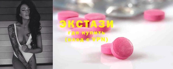 МДПВ Наволоки
