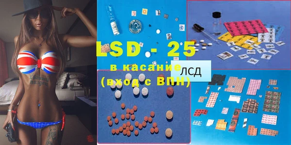 МДПВ Наволоки