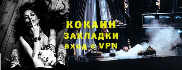 прущие крисы Навашино