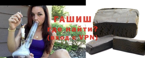 таблы Надым