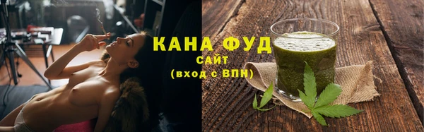 прущие крисы Навашино
