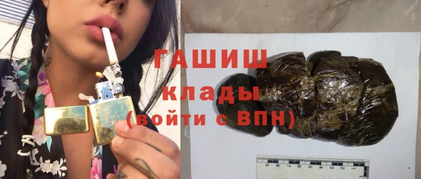 таблы Надым